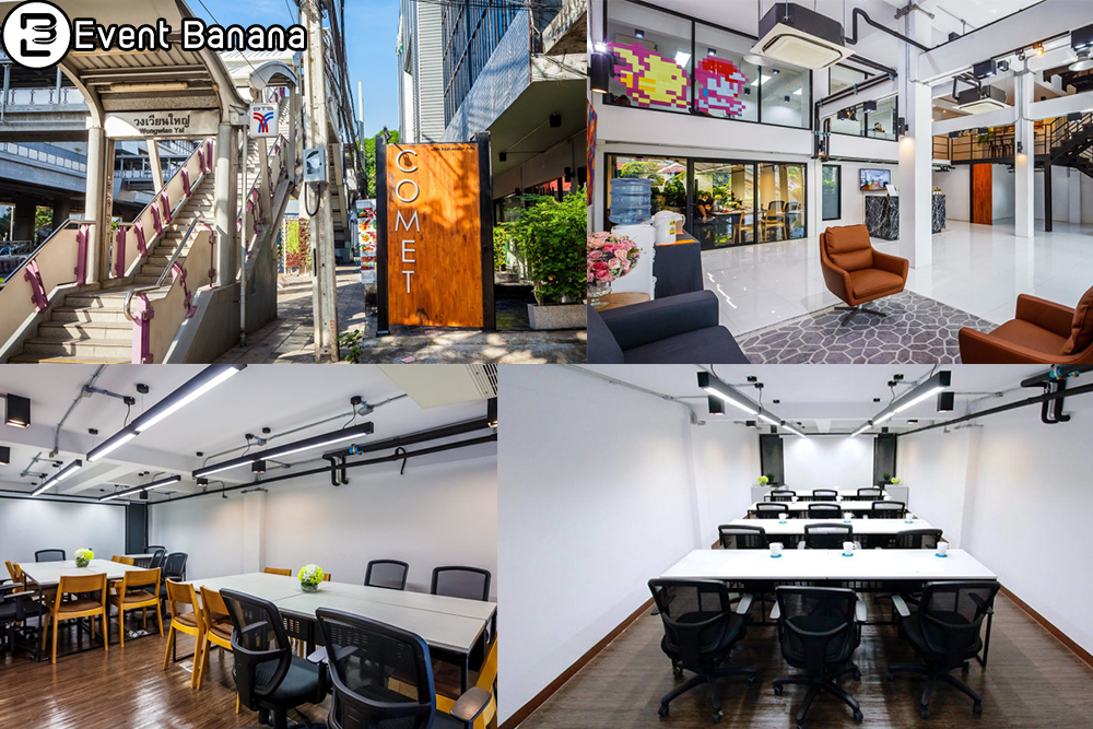 Comet Office